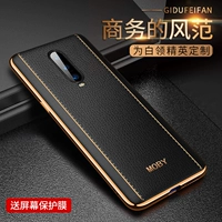 Oppo r17pro hand  мелкая   裉 裉 裉 裉 裉 裉 o o o o o 0pp0 鲂 鲂 鲂 簆 簆 簆           全 全 全       全 全 全 全 全 全     