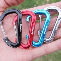 Software pendant kite quick-hook aluminum alloy multifunctional D-type keychain water bottle safety buckle quick-hook buckle