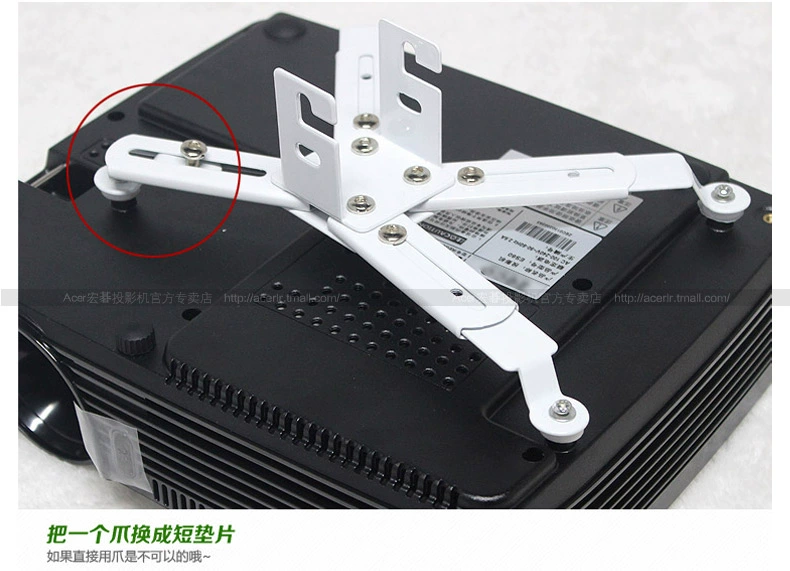 Đa năng Loại sắt đa chức năng điều chỉnh chiều cao có thể điều chỉnh hướng điều chỉnh khung treo máy chiếu Trần treo có thể được treo lên tường một loạt các phương pháp lắp đặt máy chiếu 3 lỗ 4 lỗ - Phụ kiện máy chiếu