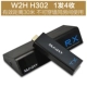 Bộ phát video không dây 1080P / 3D HD WiHD HD không mất thời gian truyền không dây HDMI Mô-đun truyền không dây Thay thế cáp HDMI Máy chiếu truyền miễn phí - Phụ kiện máy chiếu