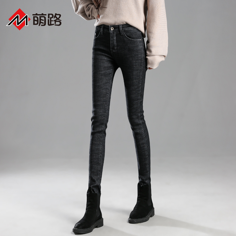 Jean femme - Ref 3191515 Image 1