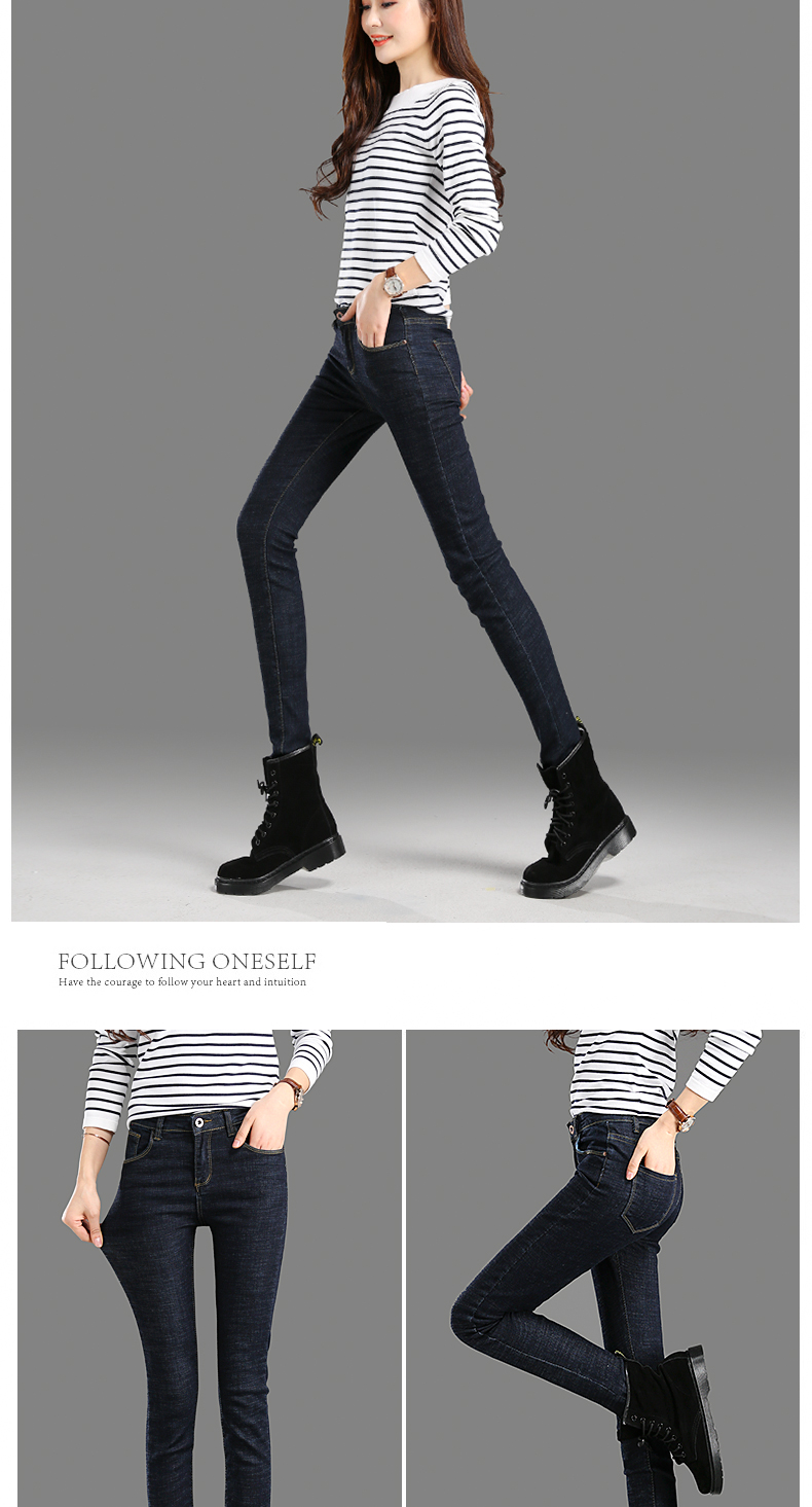 Jean femme - Ref 3191515 Image 18