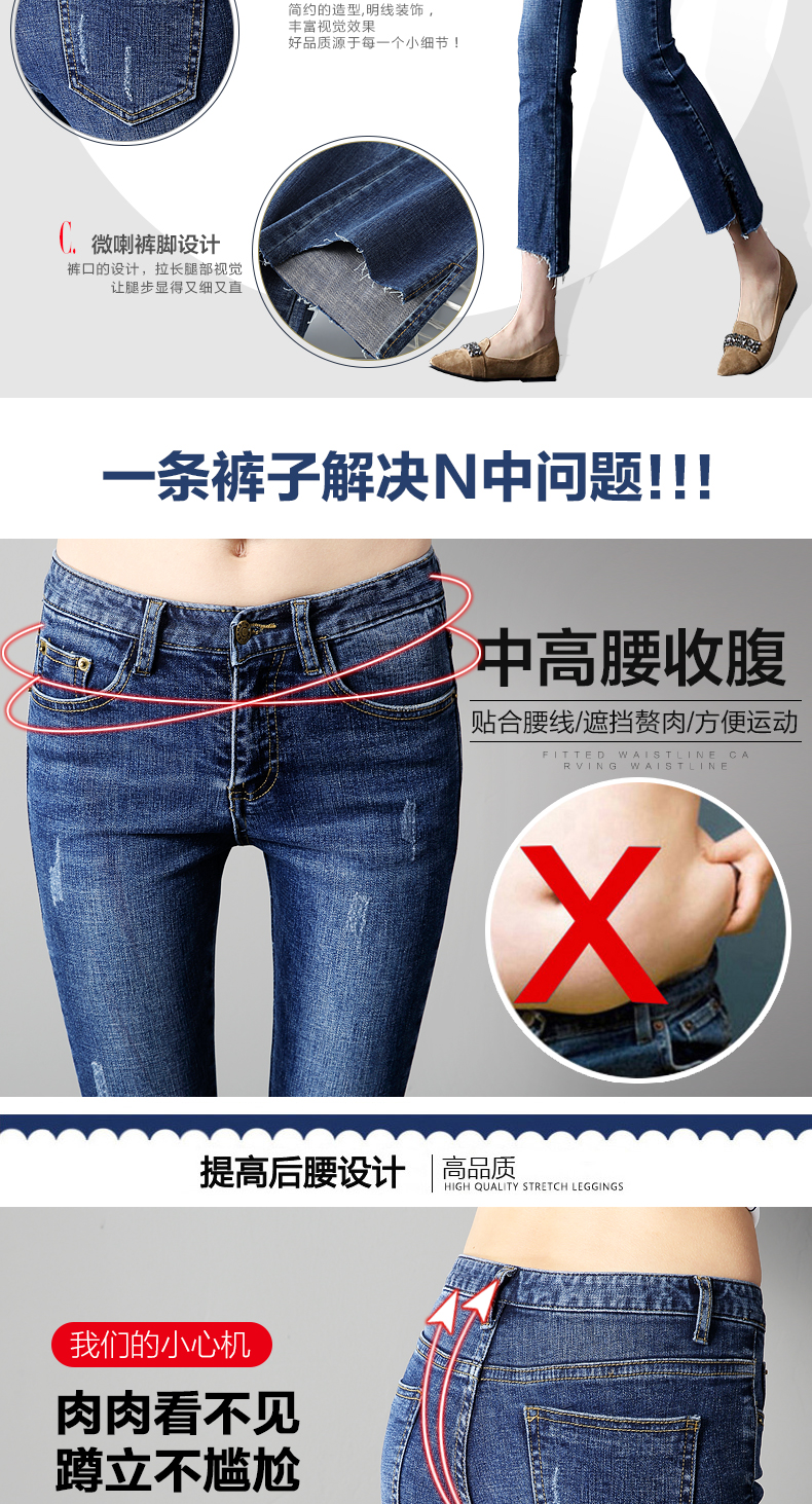 Cộng thêm quần jeans nhung nữ mùa xuân và thu đông 2018 phiên bản mới của Hàn Quốc loa mỏng 9 điểm eo cao micro-Straight thời trang nữ cao cấp