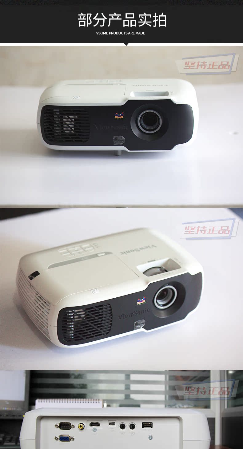 Máy chiếu ViewSonic b522s HD rạp hát tại nhà 3D 1080p không có màn hình TV thương mại văn phòng kinh doanh giảng dạy hội thảo đào tạo ban ngày trực tiếp không dây WiFi máy chiếu điện thoại di động - Máy chiếu