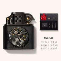 Машины -339 -Black ●