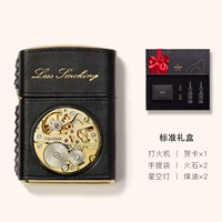 Машины -228 -Black ●