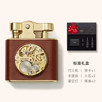 Машины -215 -Cafe Color ○