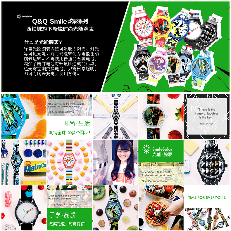 smile炫彩詳情RP00J028Y_01.jpg