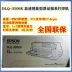 Máy in kim Epson LQ-1600KIVH 1600K4H LQ-136KWII 1900KIIH máy in ảnh thẻ Máy in