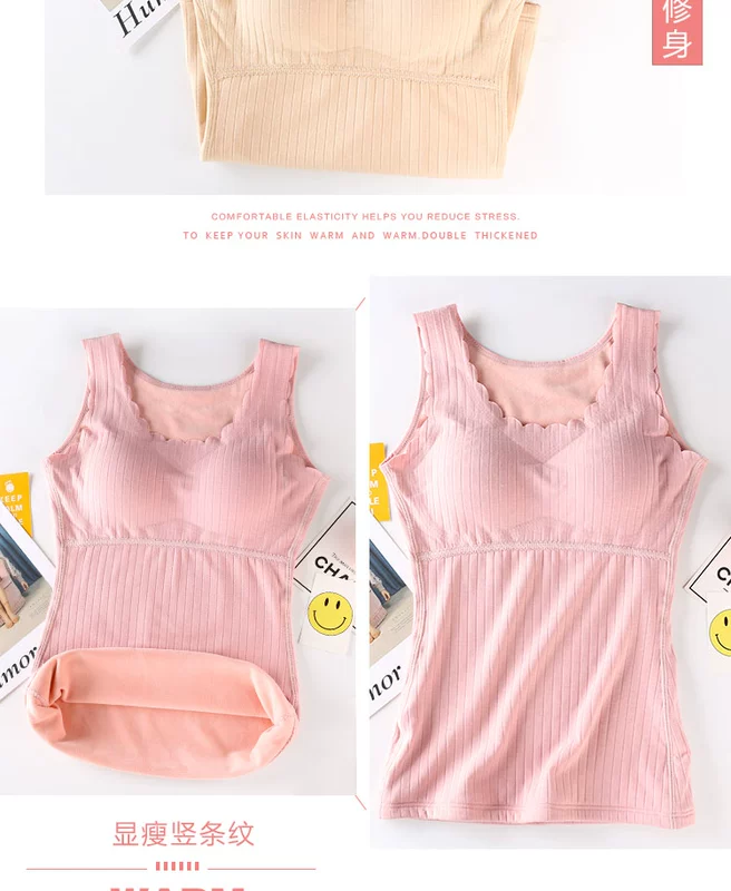 Đinh hương Na mùa thu và mùa đông cộng với áo yếm nhung nữ dày lên đáy áo cotton bên trong áo vest mỏng tay ấm áo