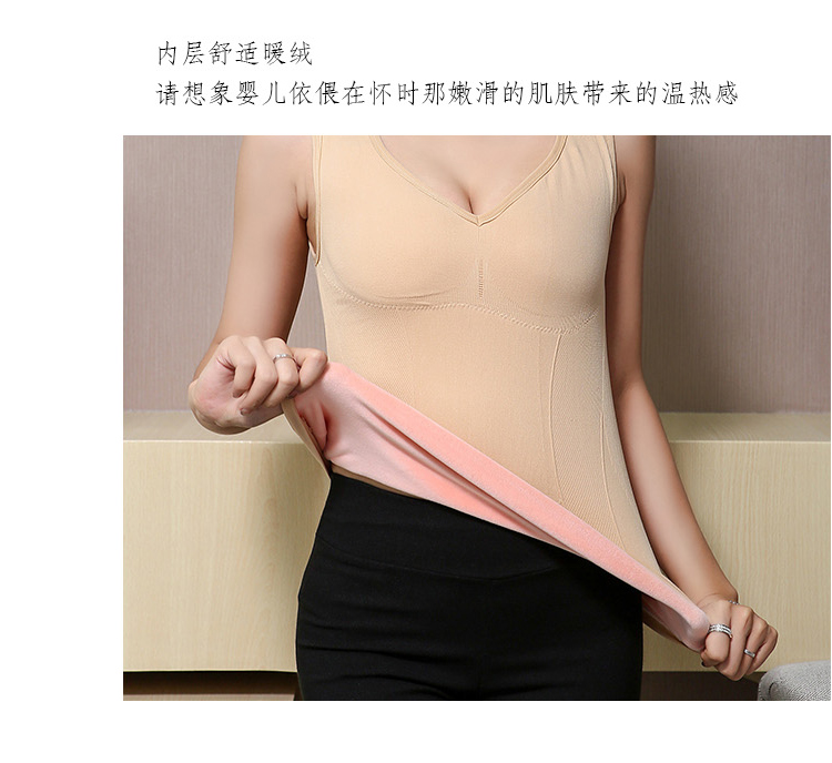 Lilaca plus nhung yếm vest với áo độn ngực mùa thu và mùa đông dày ấm áp gợi cảm đồ lót bó sát đồ bơi nữ