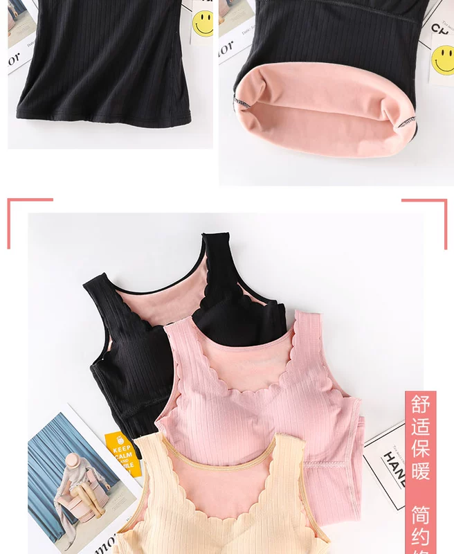 Đinh hương Na mùa thu và mùa đông cộng với áo yếm nhung nữ dày lên đáy áo cotton bên trong áo vest mỏng tay ấm áo