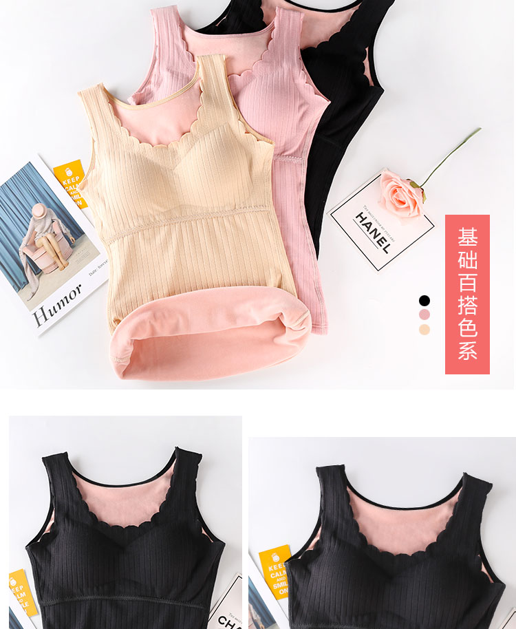 Đinh hương Na mùa thu và mùa đông cộng với áo yếm nhung nữ dày lên đáy áo cotton bên trong áo vest mỏng tay ấm áo áo voan kiểu