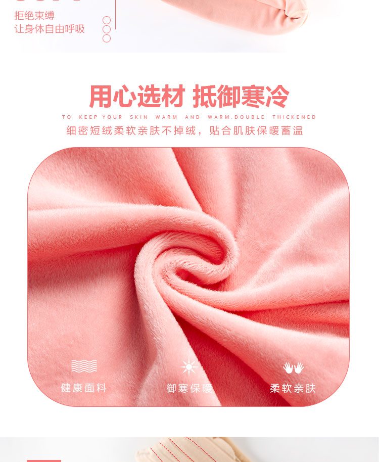 Đinh hương Na mùa thu và mùa đông cộng với áo yếm nhung nữ dày lên đáy áo cotton bên trong áo vest mỏng tay ấm áo áo voan kiểu