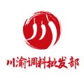川渝调料批发部