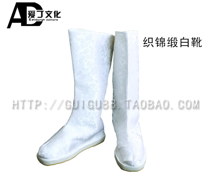 Boots - chaussures - Ref 935503 Image 21