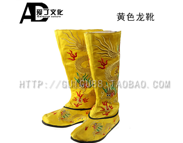 Boots - chaussures - Ref 935503 Image 14