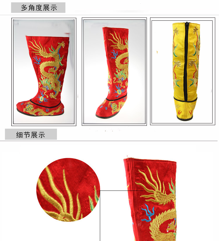 Boots - chaussures - Ref 935503 Image 16