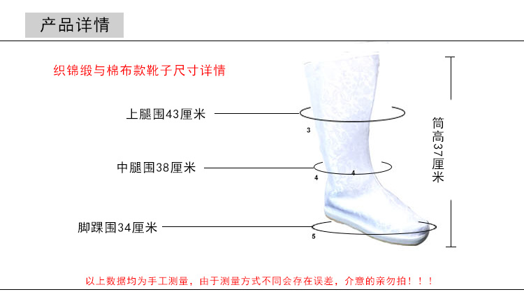 Boots - chaussures - Ref 935503 Image 19