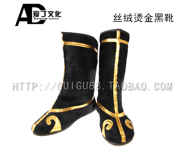 Boots - chaussures - Ref 935503 Image 9