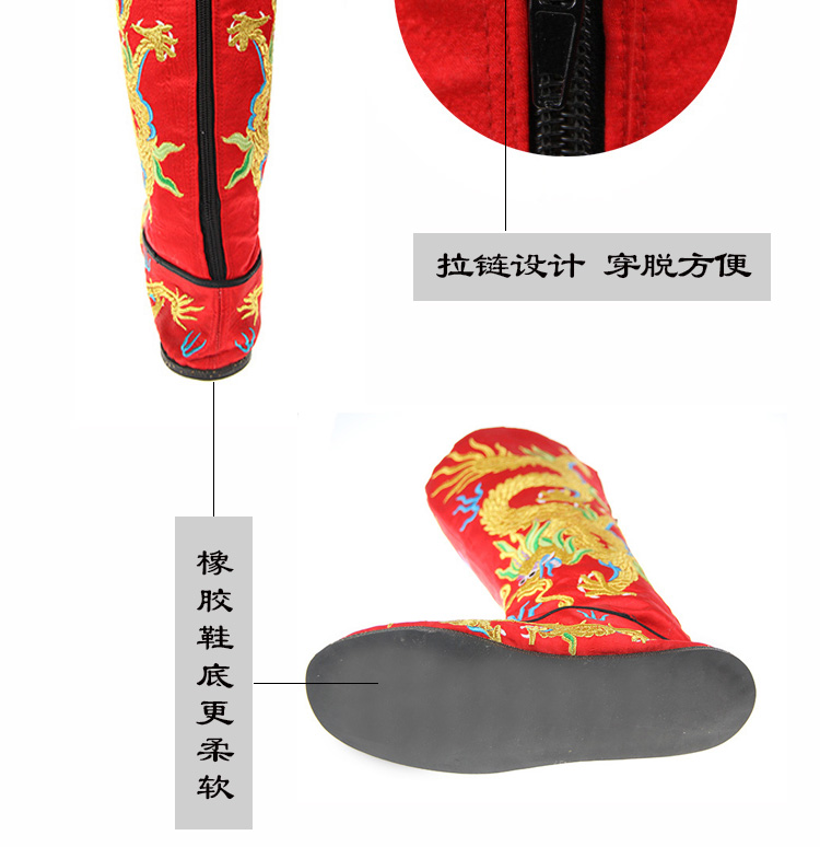 Boots - chaussures - Ref 935503 Image 18