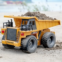 Tandem Remote Control Engineering Car Flip Bucket Electric Dump Truck Pull Earth Large Number Children Loading Transport Unloading Car Toy