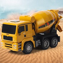 Tandem Remote Control Engineering Car Mixer Car Model Transport Cement Concrete Tanker Children Boy Toy Car Gift