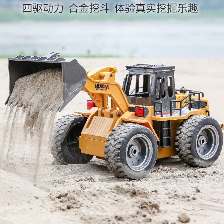 Simulation wireless remote control bulldozer stacker toy large electric loader engineering alloy bucket for children and boys - Taobao