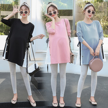 Pregnant women spring and autumn set fashion model 2020 New Tide mother long coat pregnancy dress two-piece