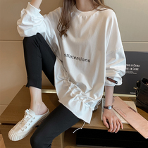 Pregnant women set Spring and Autumn New Korean version of thin long sweater round neck jacket pregnancy casual two-piece set