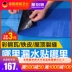 Chống cường độ tự dính cuộn không thấm nước mái vật liệu không thấm nước Gạch thép màu tách băng bó 