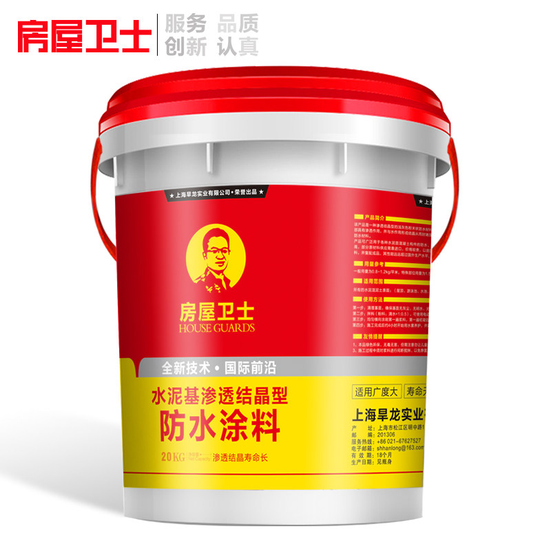 ������ʿ�ݶ���©���Ͻ�FWWS-ˮ���01