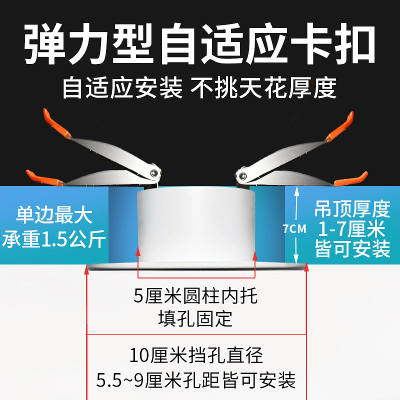 Monitor Hole Filler Xiaomi Ptz Version Camera Ceiling Bracket Inverted Hanging Installation Ying C6C Stone Series 360 Camera Bracket Huawei Haique Qiao Anle Orange Xiaoyi Ceiling Downlight Hole Filler