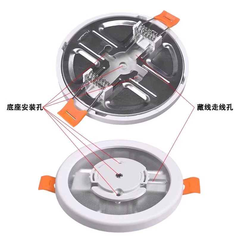 Camera Hole Filler Xiaomi Ezviz Hikvision Camera Bracket Accessories 360 Surveillance Ceiling Cover-Up Decoration Hole Filler Hailong Lenovo Surveillance Hole Filler Light Tube Hole Filler 0