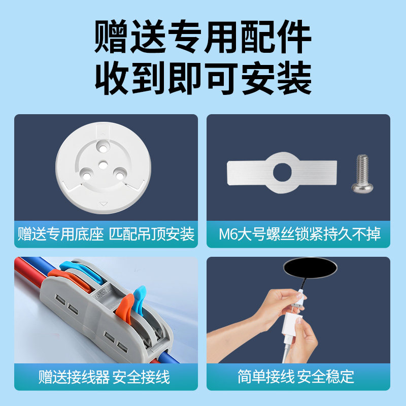 Monitor Hole Filler Xiaomi Ptz Version Camera Ceiling Bracket Inverted Hanging Installation Ying C6C Stone Series 360 Camera Bracket Huawei Haique Qiao Anle Orange Xiaoyi Ceiling Downlight Hole Filler