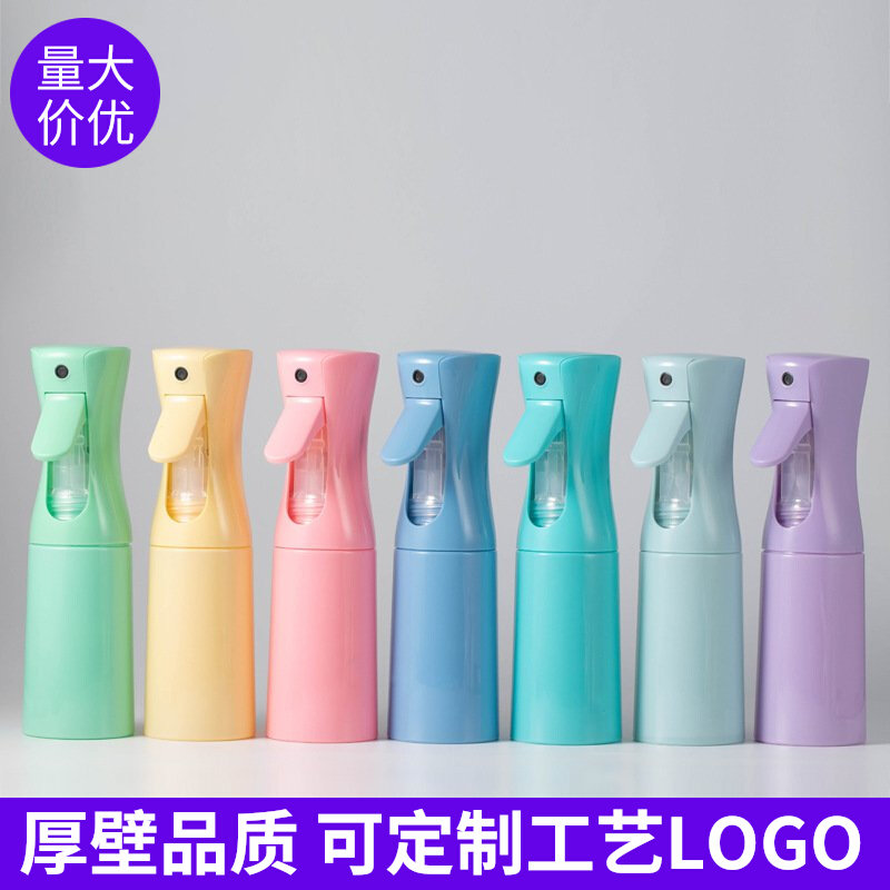 Fine Mist High Pressure Spray Bottle Atomization Alcohol Disinfection Special Continuous Small Spray Bottle Split Makeup Moisturizing Spray Pot Small