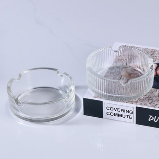 酒店客房玻璃圆形烟灰缸KTV酒吧专用透明烟盅办公室家用创意烟碟