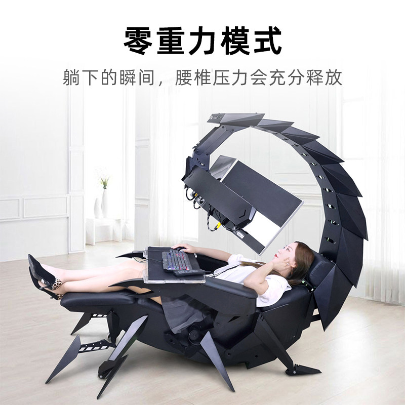 Cluvens Scorpio Cockpit Scorpion Gaming Pod Computer Space Capsule