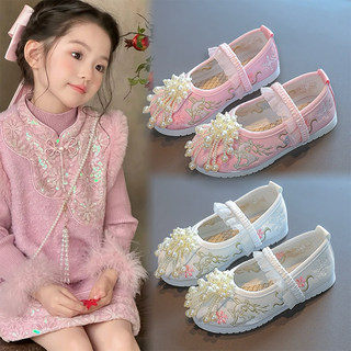 Children's hanfu shoes, chinese beaded matching cheongsam cloth shoes