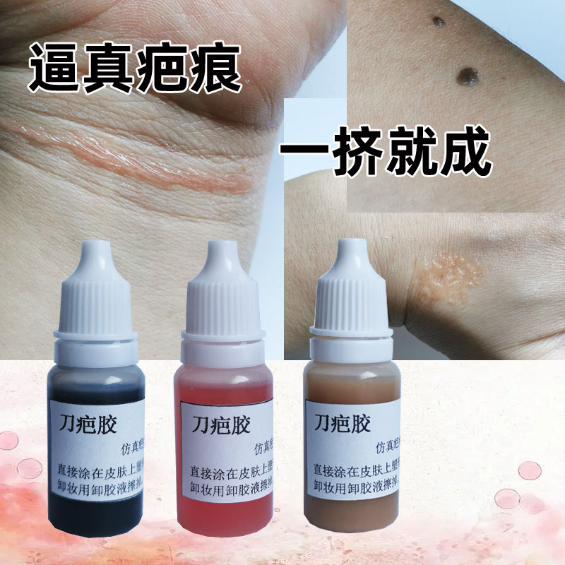 Scar Stickers Film and Television Special Effects Makeup Props Scar Glue Halloween Artificial Old Wound Wrist Cutting Plastic Scar Water Scar Stickers Film and Television Special Effects Makeup Props Scar Glue Halloween Artificial Old Wound Wrist Cutting Plastic Scar Water