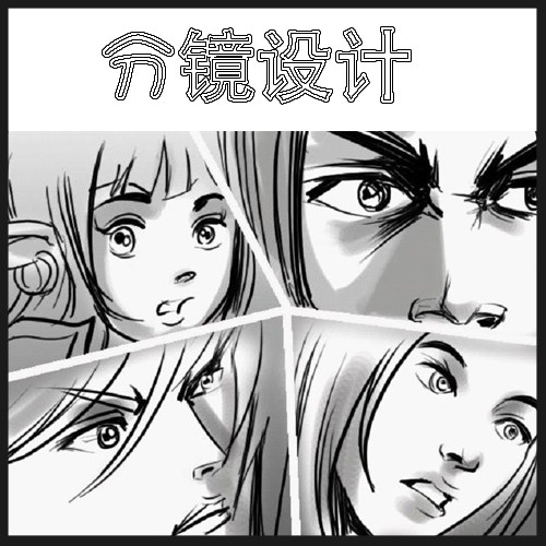 代画分镜二维三维动画剧本广告/分镜头脚本设计制作/动态分镜代做