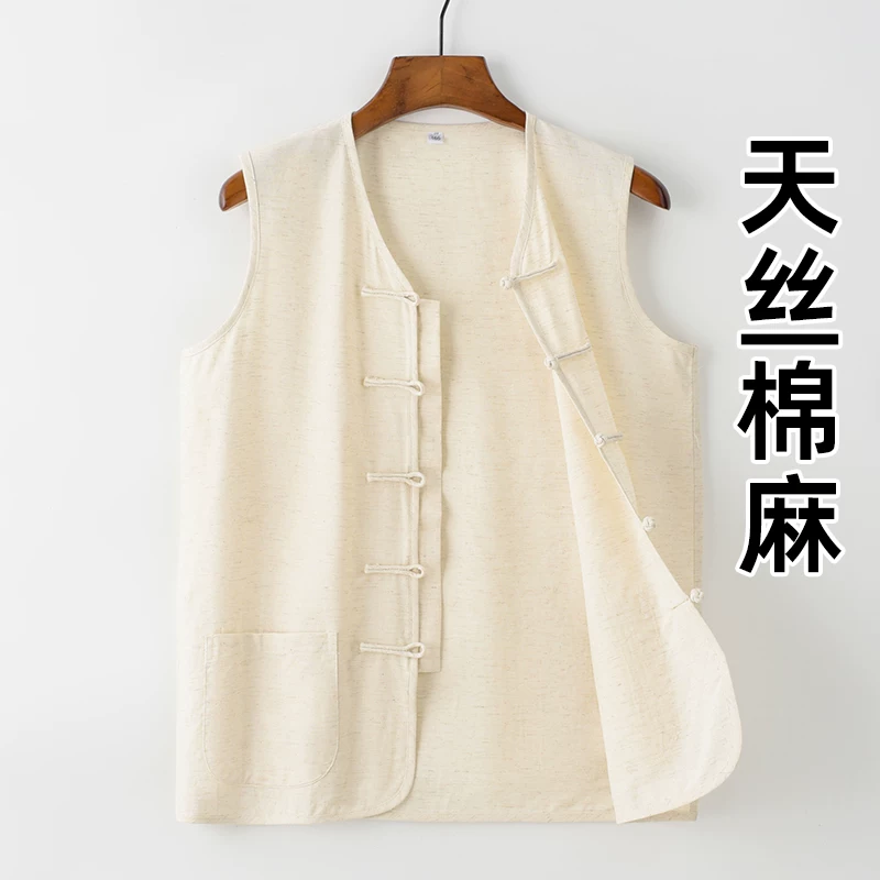 Summer thin retro vest, Chinese style