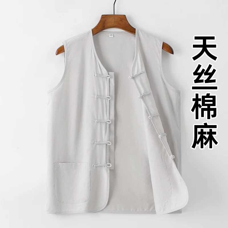 Summer thin retro vest, Chinese style