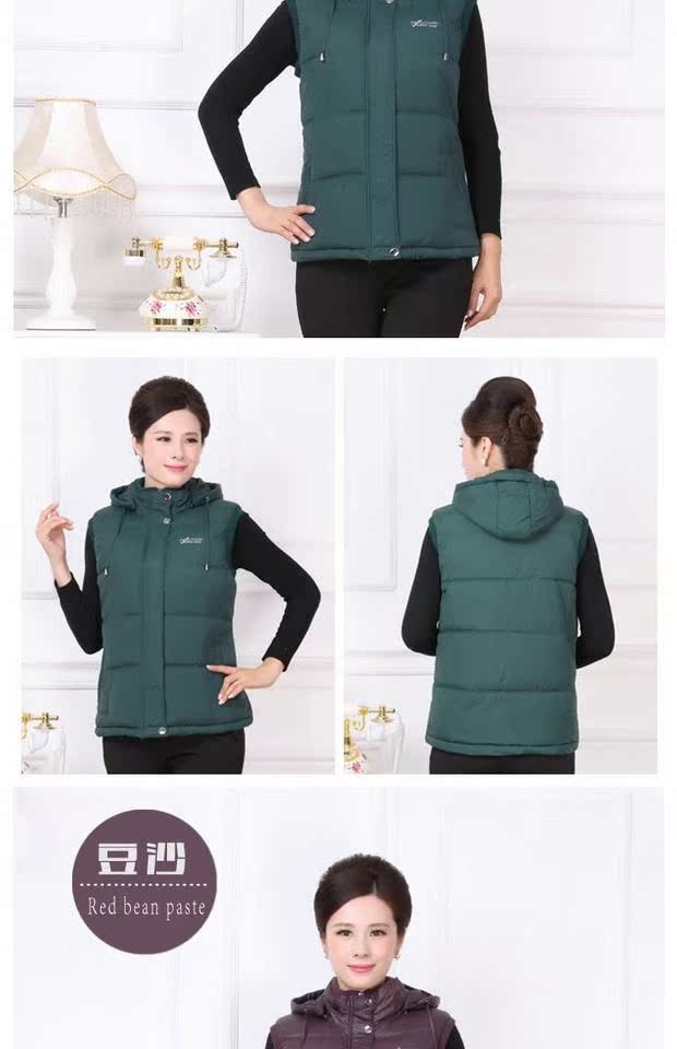 Áo vest nữ có độ tuổi trung niên và phụ nữ lớn tuổi 40-50 tuổi Mẹ trung niên tải áo vest dày cỡ lớn áo khoác mỏng cho phụ nữ trung niên