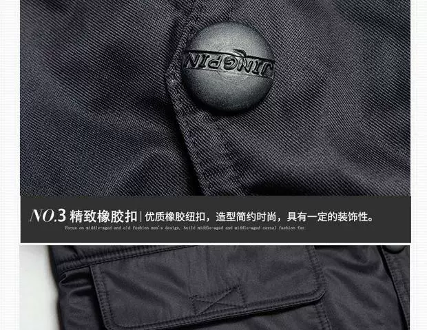 Mùa thu và mùa đông trung niên lông một chiếc áo len dày cotton ấm áp vest nam da cừu thật vest vai cha áo thun ba lỗ