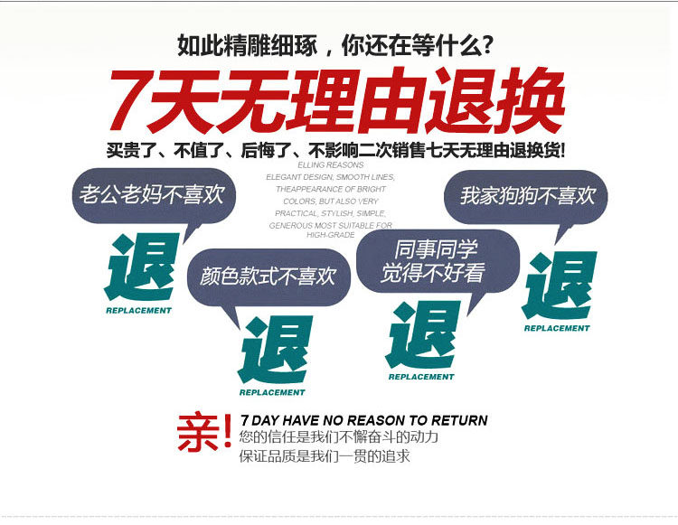 Pantalon collant Moyen-âge simple en coton - Ref 756398 Image 28