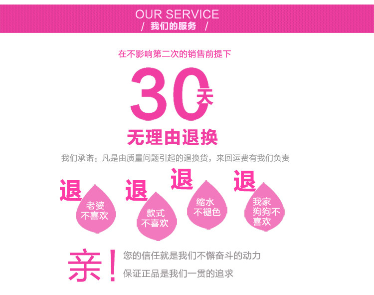 Pantalon collant Moyen-âge simple en coton - Ref 756398 Image 19