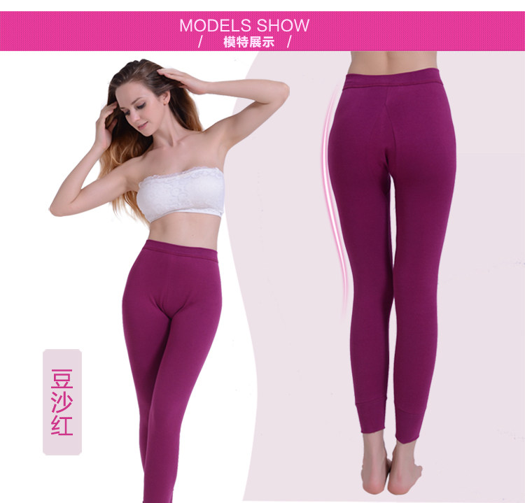 Pantalon collant Moyen-âge simple en coton - Ref 756398 Image 20