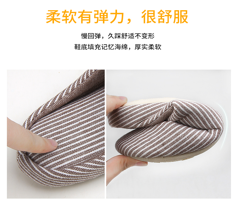 Amarelle đôi sàn gỗ dép bông mềm nhà mùa đông nam trong nhà dép gia đình trượt nhà - Trang chủ dép ở nhà