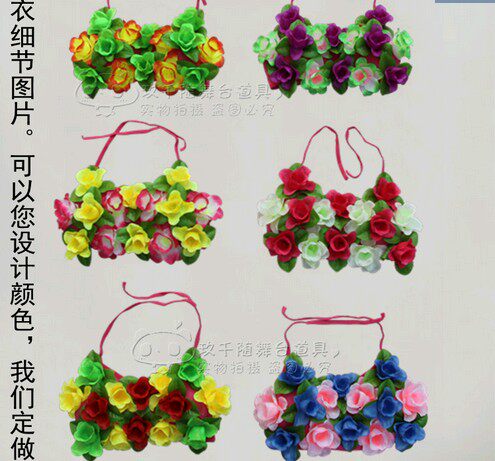 Hawaiian Grass Skirt Accessories Flowers Chest Clot Chest Vest Flowers Vest Adult Children Grass Skirt Accessories